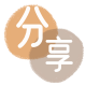 佳木斯宜春信用卡接单平台☀️诚信信用卡24小时在线靠谱商家推荐